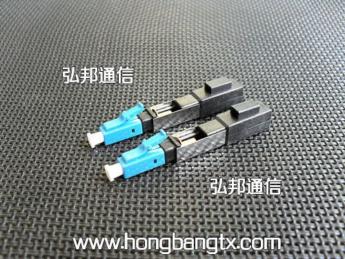 冷接SC光纤快速连接器的特点与应用——皮线缆场景下的优化选择
